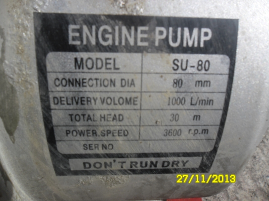 ขาย หอยโค่งสูบน้ำ 2" พร้อมแท่นวาง ราคา 3000 บาท ขาย หอยโค่งสูบน้ำ 2" พร้อมแท่นวาง ราคา 3000 บาท