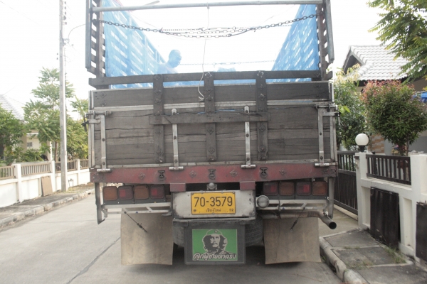 ขายสิบล้อ MITSUBISHI FUSO