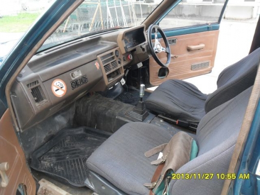 ขายรถกระบะฟอร์ดมาราธอนตอนเดียวปี86วางเครื่องนิสสันTD27เทอร์โบพวงมาลัยเพาเวอร์แอร์มีเบาะแยกเครื่องแน่นเกียร์แน่นช่วงล่างดีรถขับดีคัสซีไม่มีผุภาษีปี57รถพร้อมใช้งานครับ ขายรถกระบะฟอร์ดมาราธอนตอนเดียวปี86วางเครื่องนิสสันTD27เทอร์โบพวงมาลัยเพาเวอร์แอร์มีเบาะแยกเครื่องแน่นเกียร์แน่นช่วงล่างดีรถขับดีคัสซีไม่มีผุภาษีปี57รถพร้อมใช้งานครับ