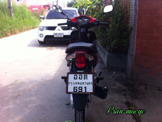 ขายhonda wave สีเเดงขาว ปี2013 ขายhonda wave สีเเดงขาว ปี2013