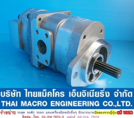 ปั๊มไฮดรอลิก 505, 507 รถตักล้อยาง KOMATSU (2 ตอน, แกน 13 ร่อง)