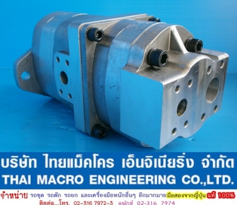 ปั๊มไฮดรอลิก 505, 507 รถตักล้อยาง KOMATSU (2 ตอน, แกน 13 ร่อง)