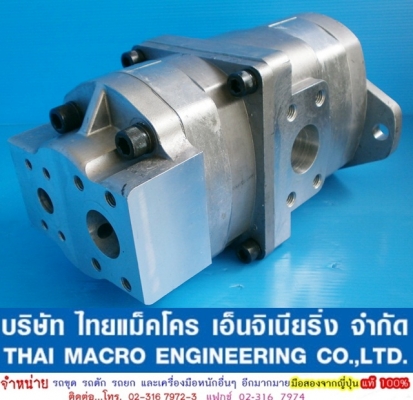 ปั๊มไฮดรอลิก 505, 507 รถตักล้อยาง KOMATSU (2 ตอน, แกน 13 ร่อง)