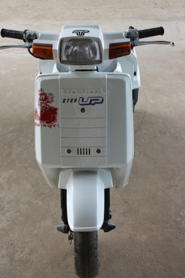 ต้องการขายรถ Gyro Up 22,000