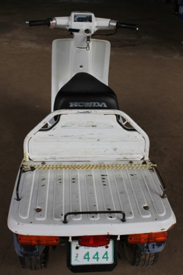 ต้องการขายรถ Gyro Up 22,000