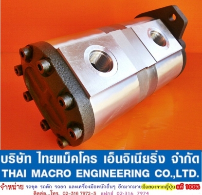 ปั๊มไฮดรอลิก 2 ตอน เบอร์ # 40+40 หมุนขวา แกน 13ร่อง เหมาะสำหรับรถคีบอ้อย และอื่นๆ ปั๊มไฮดรอลิก 2 ตอน เบอร์ # 40+40 หมุนขวา แกน 13ร่อง เหมาะสำหรับรถคีบอ้อย และอื่นๆ