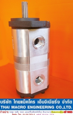 ปั๊มไฮดรอลิก 2 ตอน เบอร์ # 40+40 หมุนขวา แกน 13ร่อง เหมาะสำหรับรถคีบอ้อย และอื่นๆ ปั๊มไฮดรอลิก 2 ตอน เบอร์ # 40+40 หมุนขวา แกน 13ร่อง เหมาะสำหรับรถคีบอ้อย และอื่นๆ