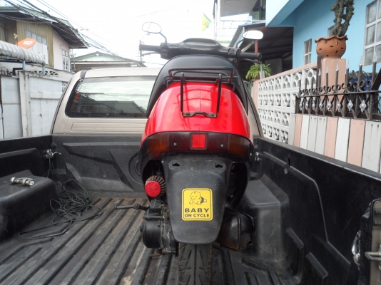 ป๊อบ ฮอนด้า 5800