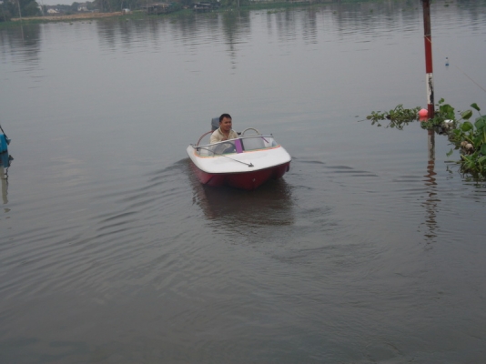 เรือ yamaha 12 ฟุต เครื่อง 40 cv เรือ yamaha 12 ฟุต เครื่อง 40 cv