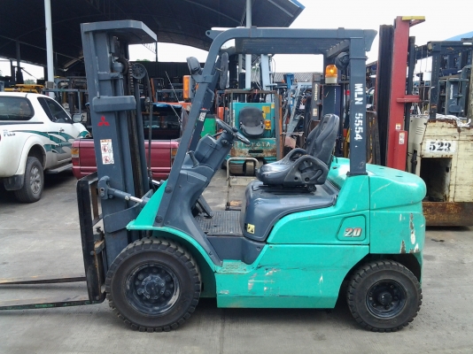 ขายด่วน