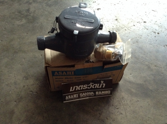ขายด่วน มิเตอร์น้ำ ASAHI 1/2"
