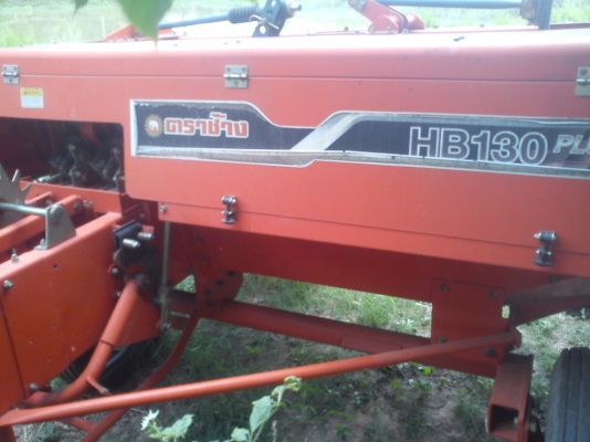 ขายเครื่องอัดฟาง HP130Plus ใหม่และถูกคับ คืนทุนเร็ว ขายเครื่องอัดฟาง HP130Plus ใหม่และถูกคับ คืนทุนเร็ว