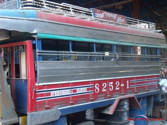 ขายหลังคารถโดยสาร