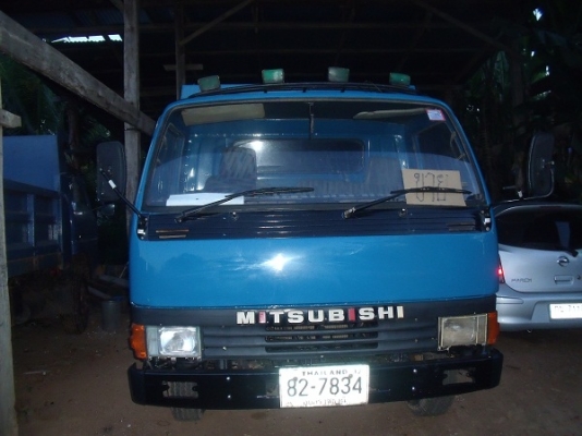 ต้องการขาย มิตซู 115 ดั้ม ต้องการขาย มิตซู 115 ดั้ม