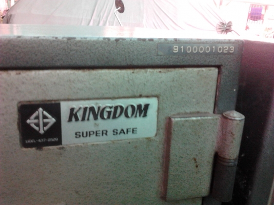 ขายตู้เซฟ 2 ตัว