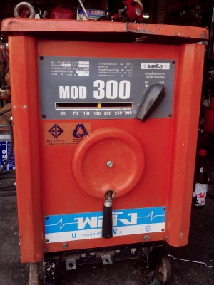 ขายตู้พลัง 300 เเอมป์ สภาพสวยครับ เดิมๆ ครับ