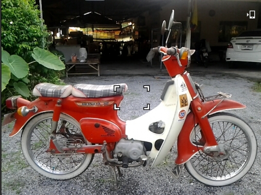 ขายc70 เครื่องเดิม ครบๆ no book