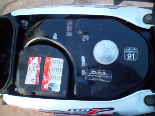 (รถชื่อผมเอง)เจ้าของขายเอง