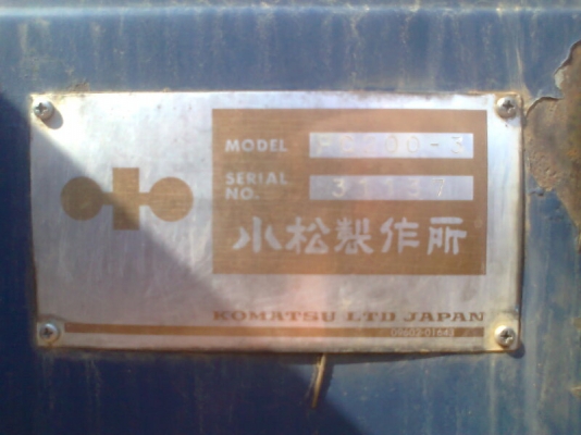 รถขุด KOMATSU PC200-3 แรงขุดดี ทำงานไวไม่มีร้อน