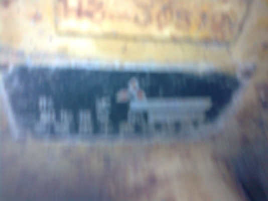 ขายชุดตักหลัง