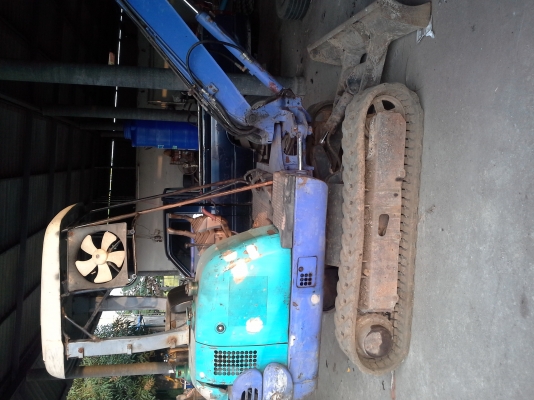 Airman+ฮิตาชิ