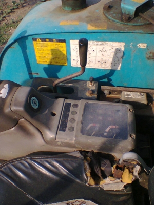 Airman+ฮิตาชิ