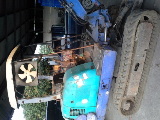 Airman+ฮิตาชิ