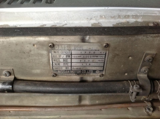 อัฟเดดภาพล่าสุดจัดเต็มDatsun Bluebirdเครื่อง1800cc เดิมๆทั้งคันราคาโคตรถูกเลยจ้าพร้อมใช่งานจ้า อัฟเดดภาพล่าสุดจัดเต็มDatsun Bluebirdเครื่อง1800cc เดิมๆทั้งคันราคาโคตรถูกเลยจ้าพร้อมใช่งานจ้า