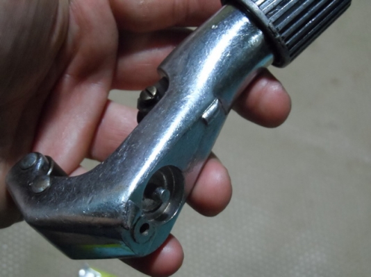 เครื่องตัดท่อแป๊ป