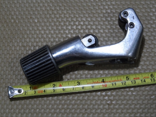 เครื่องตัดท่อแป๊ป