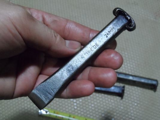 สกัดนอก เหมาๆครับ