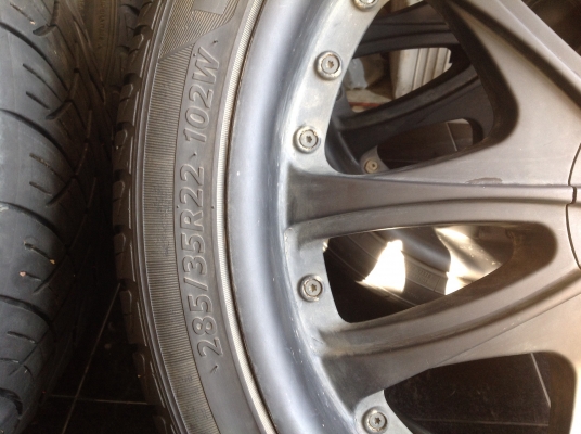 ขายหรือแลกเจ็ตสกี