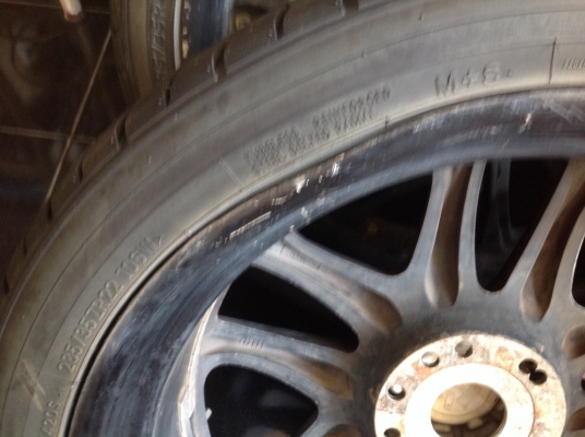 ขายหรือแลกเจ็ตสกี