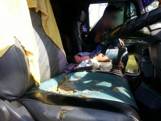 รถฮีโน่ 10 ล้อ รั้ว FL3H 195 แรงม้า. สนใจติดต่อ 081 - 6079515 รถฮีโน่ 10 ล้อ รั้ว FL3H 195 แรงม้า. สนใจติดต่อ 081 - 6079515