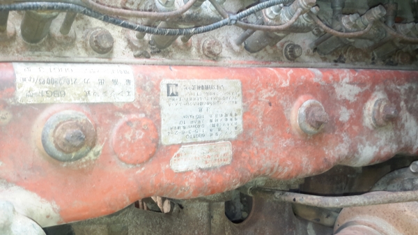 ขายหัวยาวดั้ม