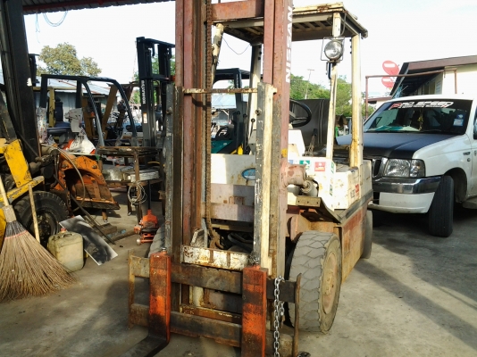 ขายด่วน