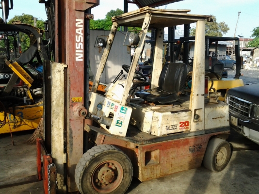 ขายด่วน