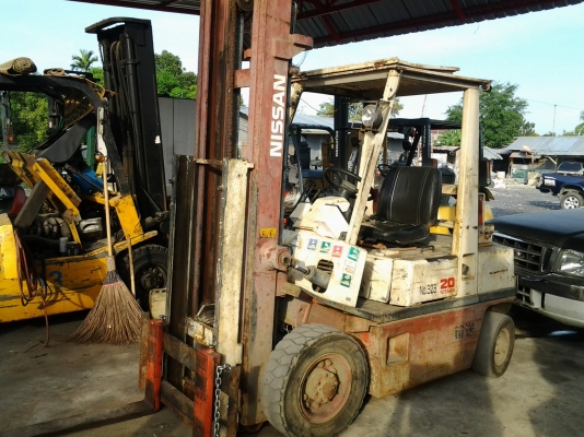 ขายด่วน