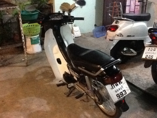 ดรีม สตาทมือ ทะเบียนเต็ม โอน ถูกๆ