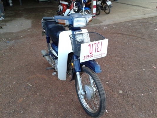 ดรีมคุรุสภา