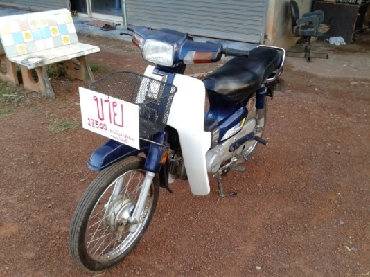 ดรีมคุรุสภา