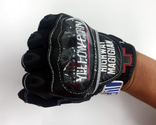 ขายถุงมือ Yellow Corn