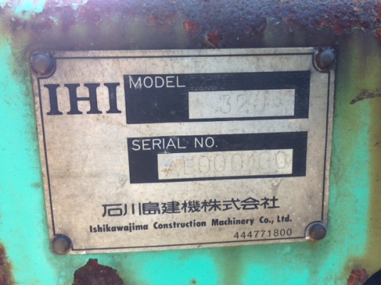 รถขุดเล็ก IHI32J