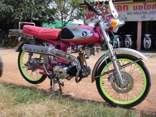 ขาย S 90 สีชมพู เครื่องไนท์ 110 มีเล่มเครื่อง ขาย S 90 สีชมพู เครื่องไนท์ 110 มีเล่มเครื่อง