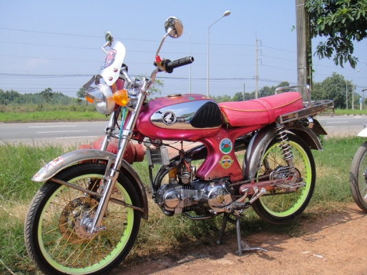 ขาย S 90 สีชมพู เครื่องไนท์ 110 มีเล่มเครื่อง ขาย S 90 สีชมพู เครื่องไนท์ 110 มีเล่มเครื่อง