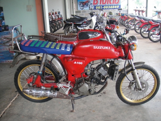 ขาย S 90 สีชมพู  เครื่องไนท์ 110  มีเล่มเครื่อง