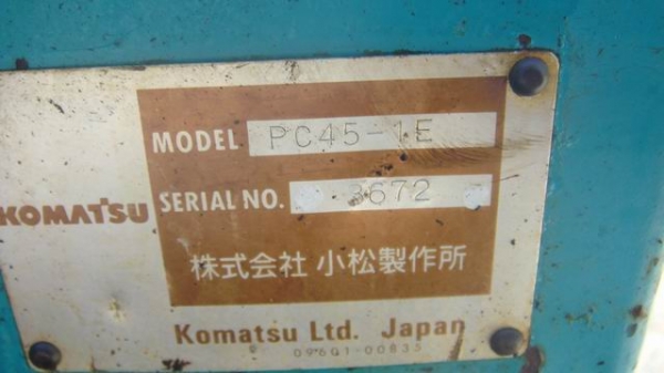 รถขุดนอก PC45-1E รถขุดนอก PC45-1E