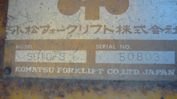 รถตักแบบรถโฟร์คลิฟ SD10-3 รถตักแบบรถโฟร์คลิฟ SD10-3