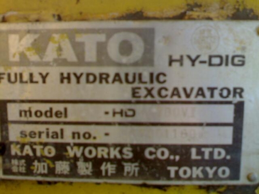 ขายKATO HD700 V2 สภาพพร้อมใช้ ราคาต่อรองได้ ติดต่อได้ที่คุณ อ๊อฟ พิจิตร 086-737-9991