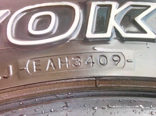 ขายยาง โยโก ปี 09 265 70 16 1300 บาท มี 3 เส้น ขายยาง โยโก ปี 09 265 70 16 1300 บาท มี 3 เส้น